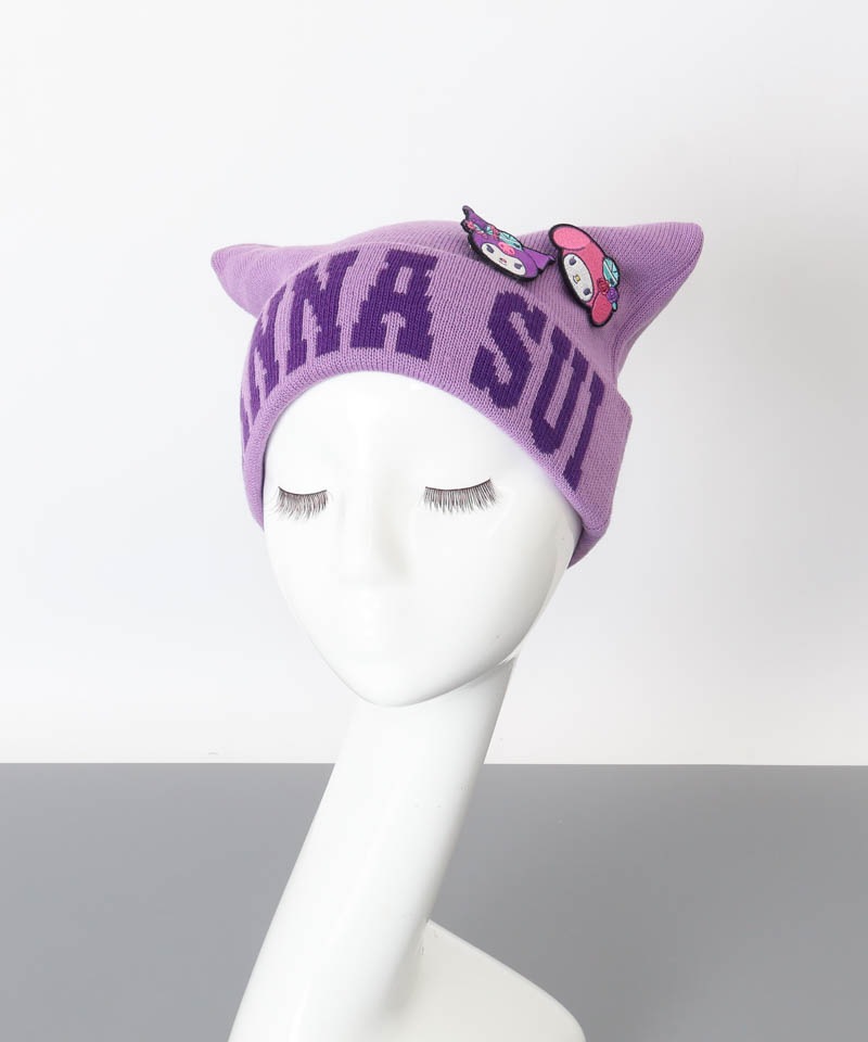 【 ANNA SUI（アナ スイ）】マイメロディ&クロミ 刺しゅうブローチ付きネコ耳ニットワッチ
