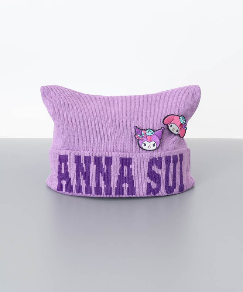 【 ANNA SUI（アナ スイ）】マイメロディ&クロミ 刺しゅうブローチ付きネコ耳ニットワッチ