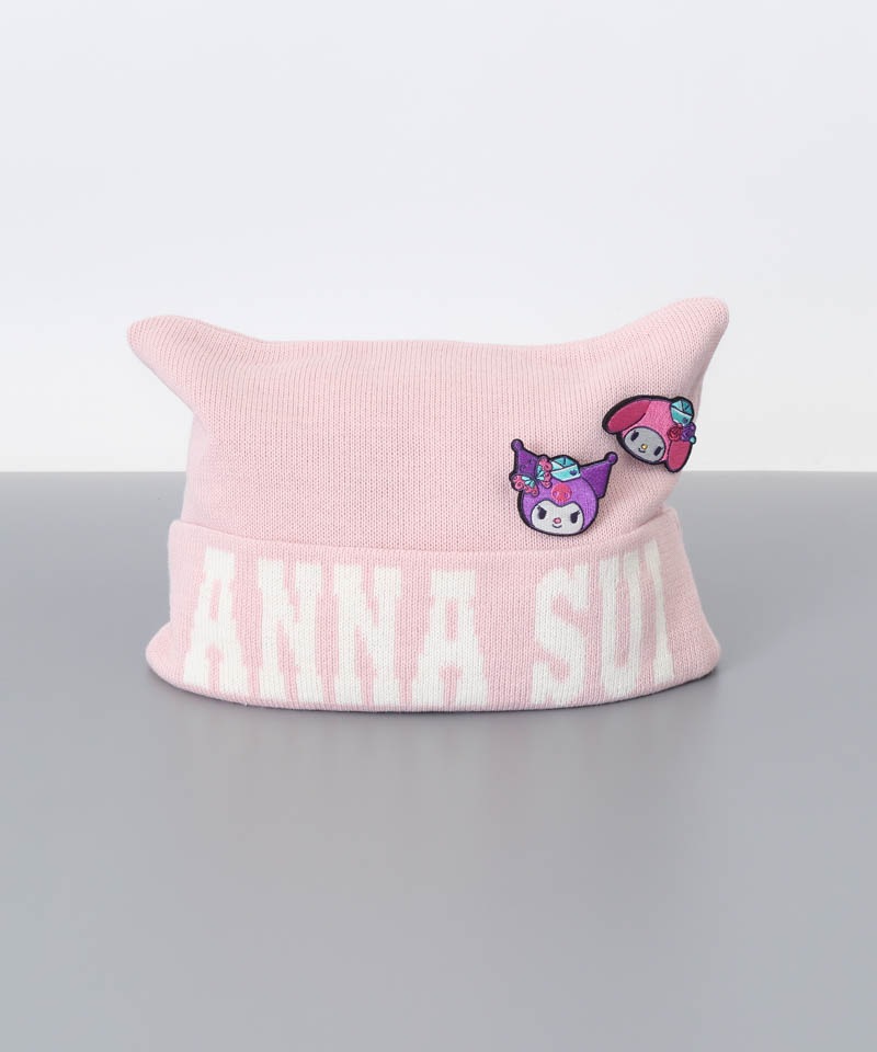 【 ANNA SUI（アナ スイ）】マイメロディ&クロミ 刺しゅうブローチ付きネコ耳ニットワッチ