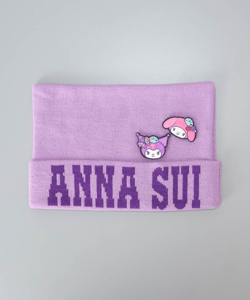 【 ANNA SUI（アナ スイ）】マイメロディ&クロミ 刺しゅうブローチ付きネコ耳ニットワッチ