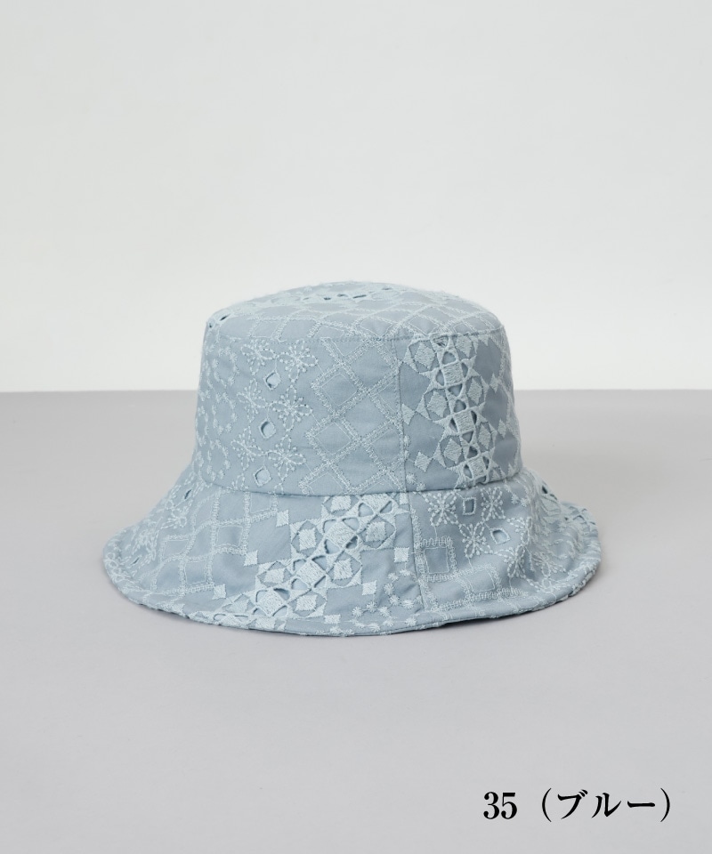 ANNA SUI（アナ スイ）】ワッフル風ニットクロッシェハットALL