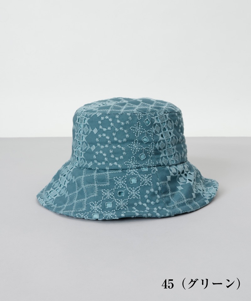 ANNA SUI - ANNA SUI アナスイ モチーフ編みペーパークロッシェ