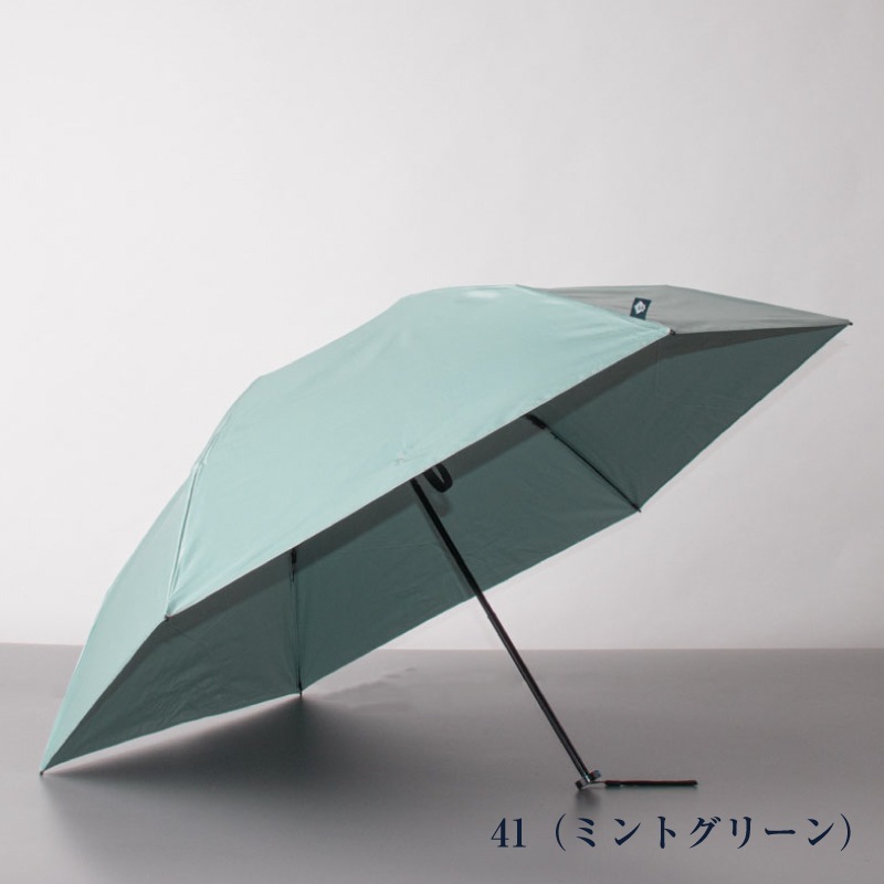 BLAO（ブラオ）】 オールシーズン傘（折りたたみ・軽量）BLAO