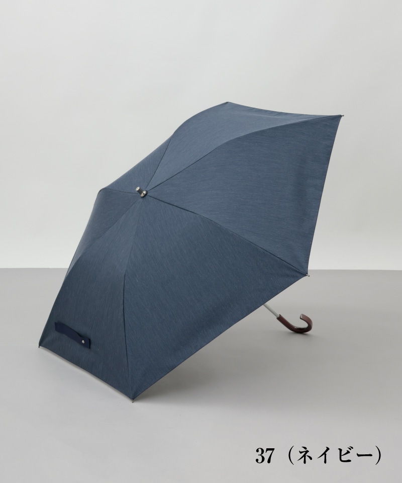 【再入荷！】 WEB限定】 晴雨兼用傘（折りたたみ・トップフラット）東レ 小物