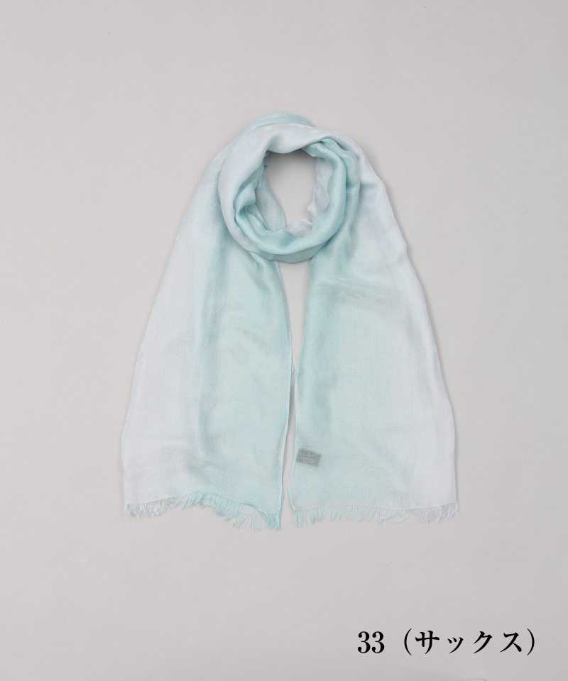 【 LANVIN COLLECTION（ランバン コレクション）】 ベンベルグジャカードストール（UV/WASH)