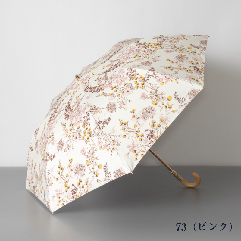 ALL 】オーロラ公式オンラインストア