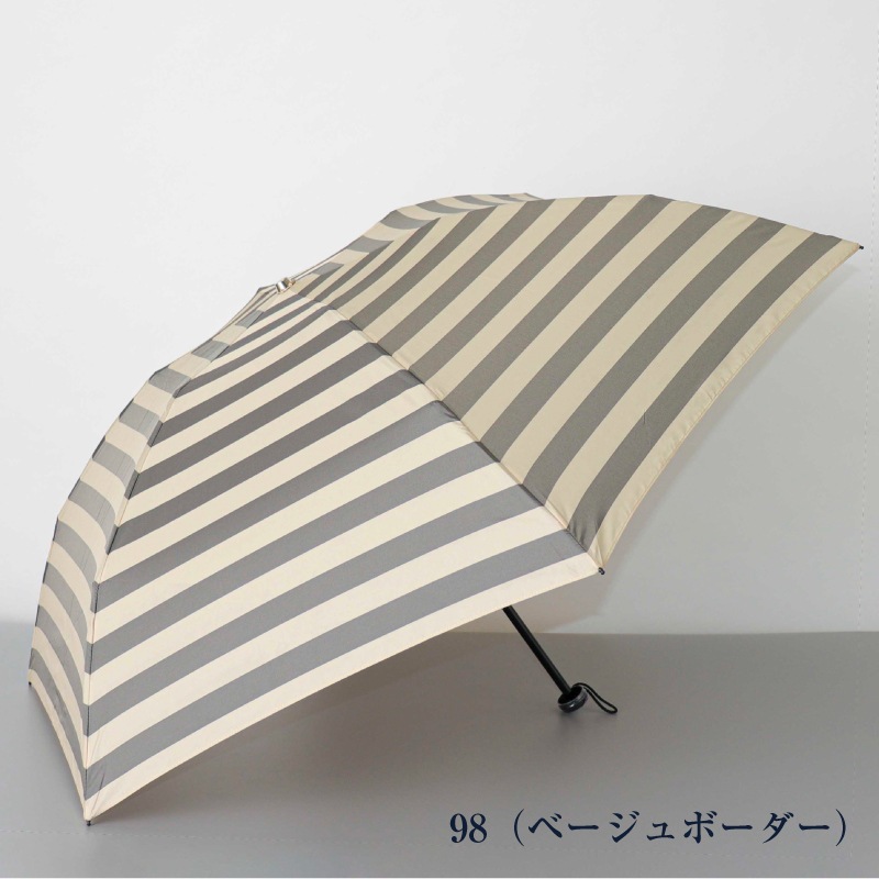 【 ai:u（アイウ）】雨傘（折りたたみ）