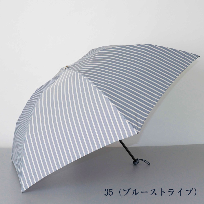 【 ai:u（アイウ）】雨傘（折りたたみ）