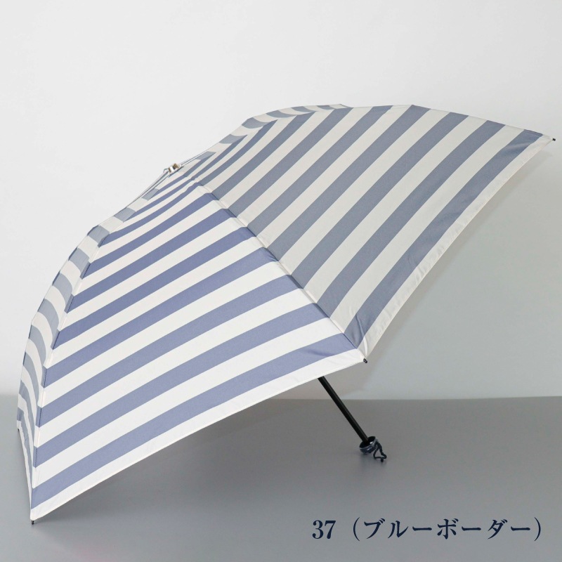 【 ai:u（アイウ）】雨傘（折りたたみ）