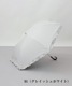 91(グレイッシュホワイト)完売 x 50cm（親骨の長さ）