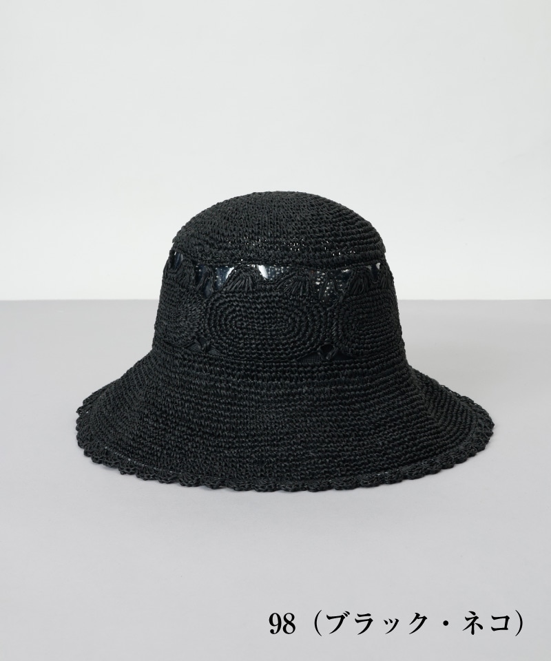 ANNA SUI（アナ スイ）】モチーフ編みペーパークロッシェハット