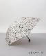 80（クリーム） x 55cm（親骨の長さ）