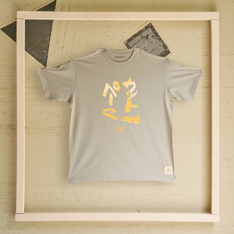 【 momiji 】 T the Art -カットandパーマ-