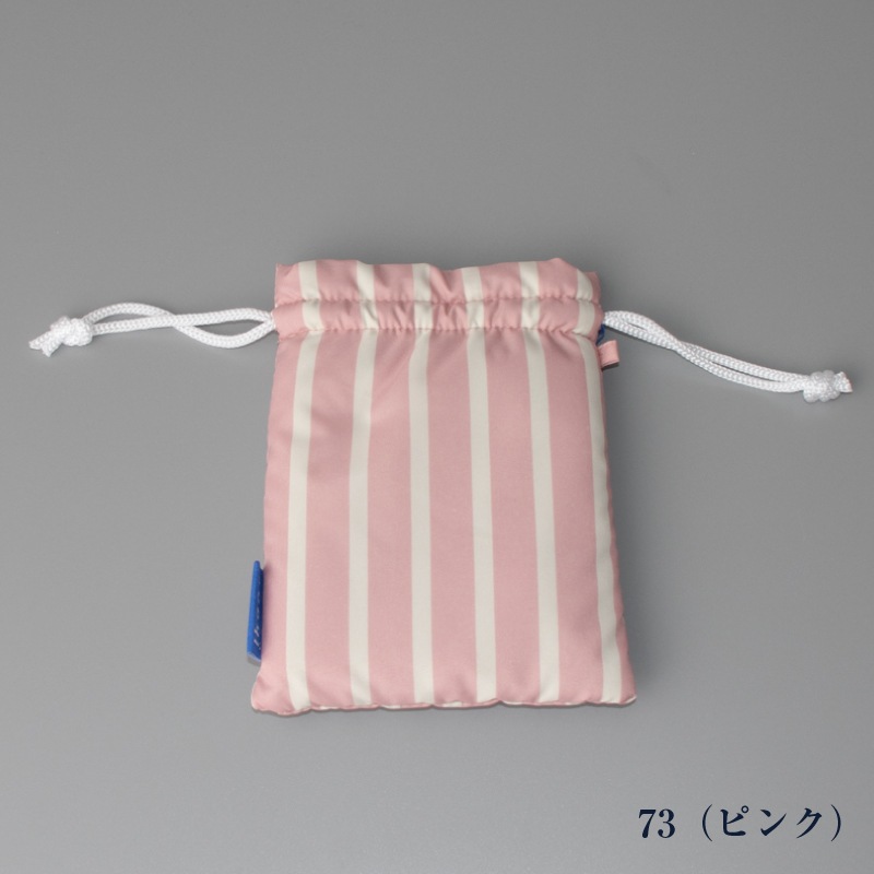 【 IHANA（イハナ）】 長傘型吸水袋（ボーダー柄）