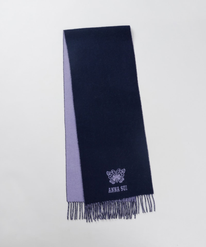 ANNA SUI（アナ スイ）】ウールリバーシブルマフラーALL｜オーロラ