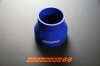 シリコンホース　ストレート 異径51/76mm 青 カットホース|ストレート異径【青】|汎用シリコンホース