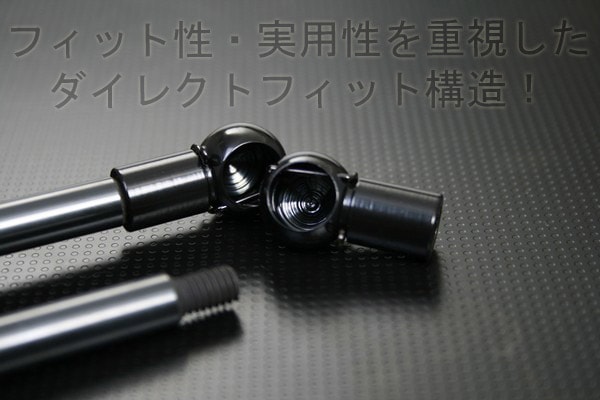 ボンネットダンパー フード ランエボ EVO 1 2 3 CD9A CE9A 4G63 
