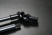新品 ボンネットダンパー フード フィットFit Jazz 08 GE8 L15A|本田|ボンネットダンパー