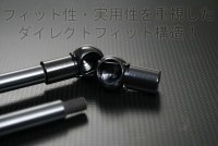 新品 ボンネットダンパー フード トヨタ スープラ JZA80 2JZ-GTE|トヨタ|ボンネットダンパー