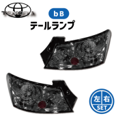 ����̵�� bB QNC20 QNC21 QNC25 ���⡼�� LED �ơ��� ���� �饤�� �ȥ西��2006ǯ���� ����ʡ��������� �������å�