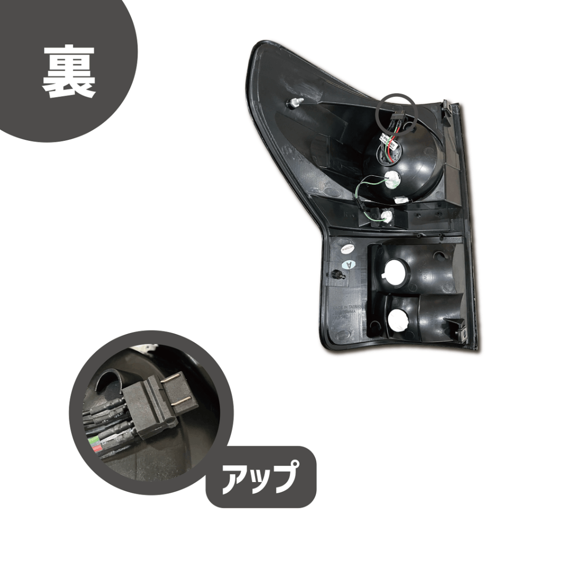 送料無料 トヨタ タンドラ 07y-11y リアJDMブラックLED