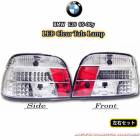 ����̵�� �ơ������ BMW 540 DE44 DN44 E39 �������� ���� LED���ꥹ����ơ���