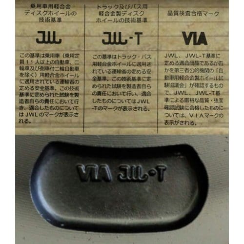 送料無料 16インチ アルミホイール マット 4本 8J 6H PCD139.7