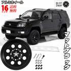 ���� 16����� ������ ����ߥۥ����� �ޥåȥ֥�å� 16 8.0J 6H PCD 139.7 ���ե��å� 0 JWL-T ���󥿡�����å� 6�� ������185 �ץ��95