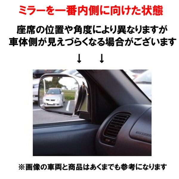 送料無料 トヨタ ランドクルーザー 80 81 クロームメッキ ドアミラー