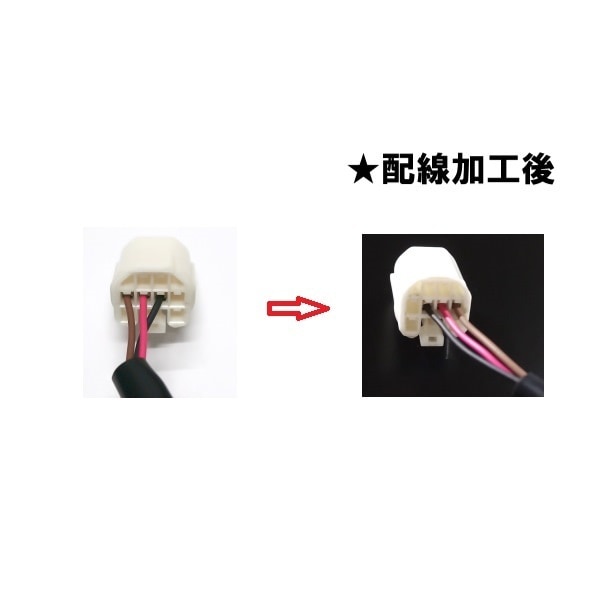 送料無料 トヨタ ランドクルーザー プラド 90 / 95 系 ドアミラー 右  