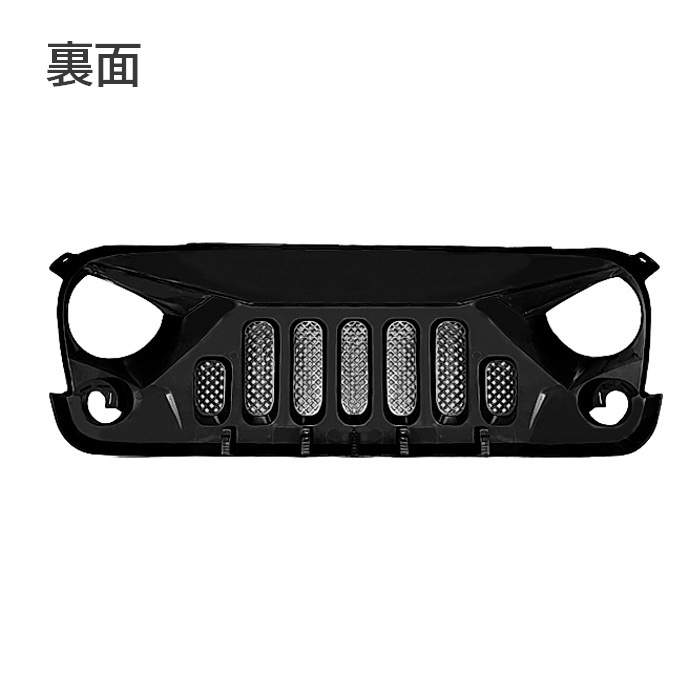 送料無料 大型商品 ジープ JK ラングラー アンリミテッド フロント