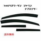�ե��륯������� ������ 7N �ɥ��Х����� 2010y- ������ ������ɥ� �Х����� 4�� ���⡼�� ���� ���� ���� ���褱 SHARAN