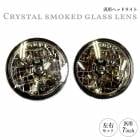 ����̵�� ���� ���� 7����� ���ꥹ���륹�⡼�����饹��� �إåɥ饤�� �������åȡ����५�С��� �ե���� �饤�� �إåɥ��� ������