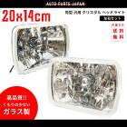 ������ ���� �ѷ� ���� �ͳ� �� ���ꥹ���� �إåɥ饤�� ���� 2�� �ե���� �إåɥ��� �饤�� �ݥ�������� ���� ���ꥢ H4 ���饹��