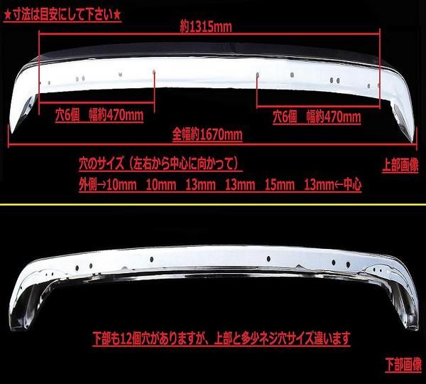 送料無料 大型商品 トヨタ ランドクルーザー 70 71 73 74 76 77