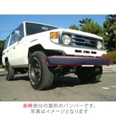 �ȥ西 ��󥯥� 70 �� (������) �ե���ȥХ�ѡ� PZJ70V PZJ70 BJ70V BJ71V BJ73V BJ74V HZJ70V HZJ70 ���ɥ��롼���� ��̵��