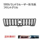 ����̵�� �ȥ西 ��󥯥� �ץ�� 90 / 95 �� ��ǯ�� �ե���ȥ���� 53111-60290 �饸������������� ���硼�� & ���� ������ �֥�å�