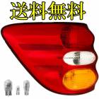 ����̵�� �ȥ西 �������� 01-04y ����type �ơ������ �� SEQUOIA