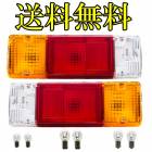 ����̵�� ���ɥ��롼���� 70 ��󥯥� HZJ75 HZJ79 GRJ79K �ơ������ ���� �ơ��롡�ԥå����åס��ꥢ�����