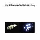 ̵ ȯʣOK T10Х 9SMDۥ磻 5050 3Chipå LED/SMD