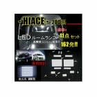 ����̵�� �������̵ 11�� �ե륻�å� �ϥ������� �쥸���������� 200 �� 1�� 2�� 3�� 4�� 5�� 6�� 7�� �����ѡ�GL �����ѡ��ۥ磻�� LED �롼����� 162ȯ