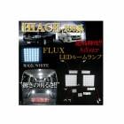 ����̵�� �������̵ 8�����å� �ϥ������� �쥸���������� 200 �� 1�� 2�� 3�� 4�� 5�� 6�� 7�� �����ѡ�GL 7000K �����ѡ��ۥ磻�� LED �롼����� 98ȯ