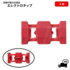 ����� ����̵�� ���쥯�ȥ����å� 1�� 0.5-1.5 12V 84W / 24V 168W �������ͥ����� �����ʥ� ���ƥ쥪 �����ǥ��� �Ÿ� ���� ʬ��