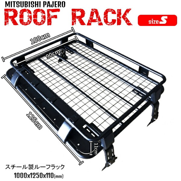 �緿���� ��ɩ �ѥ����� �롼�ե�å� 1.0mx1.25m S �롼�ե���ꥢ ���������� �֥�å� �롼�եܥå��� ����������ꥢ PAJERO