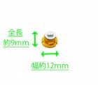 ����̵�� �����ȯ��ʣ��OK T4.7 LED�Х�� �� �᡼������ �����å� LED/SMD