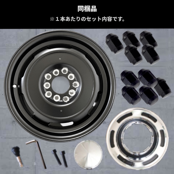 ディッシュ 強かっ 17インチ8J ET6 / 9J ET18 5穴PCD114.3