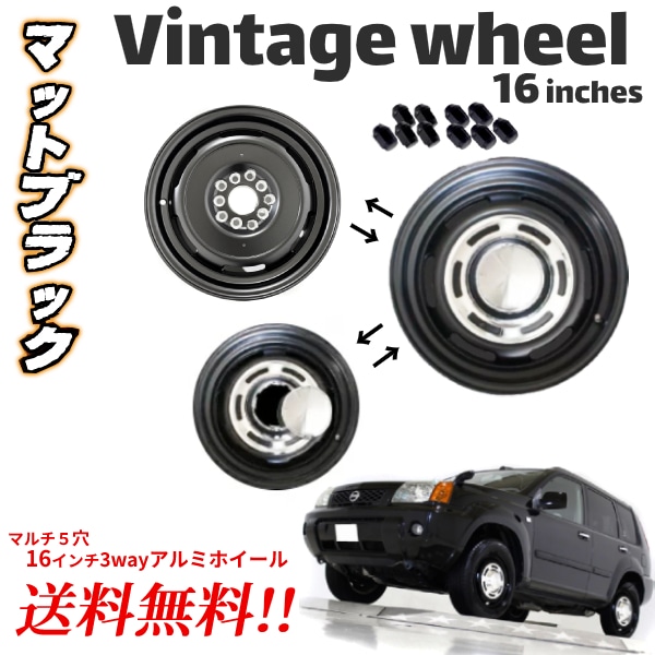 ホイール　PCD114.3 5穴 16インチ　6 1/2 J 4本 送料込み dallas6-13.jpg