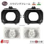 ������ ���� ή�� ���� ���� �� ���� 2�� ���ܸ������� �إåɥ饤�� �ϥ����� �֥饱�å� ��� ���� ή�� ���ɥ��롼���� �ץ�� �ȥ西