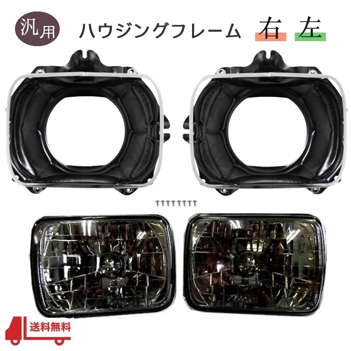 ������ ���� ή�� ���� ���� �� ���� 2�� ���⡼�� �إåɥ饤�� & �ϥ����� �֥饱�å� �������å� ��� �ȥ西 ���ɥ��롼���� �ץ��
