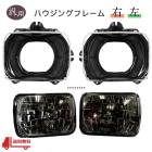 ������ ���� ή�� ���� ���� �� ���� 2�� ���⡼�� �إåɥ饤�� & �ϥ����� �֥饱�å� �������å� ��� �ȥ西 ���ɥ��롼���� �ץ��